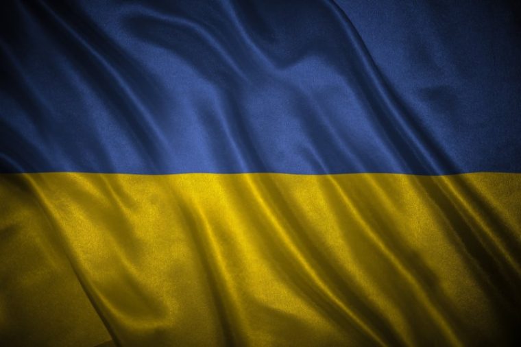 Heategevuslik vaipade müük Ukraina toetuseks