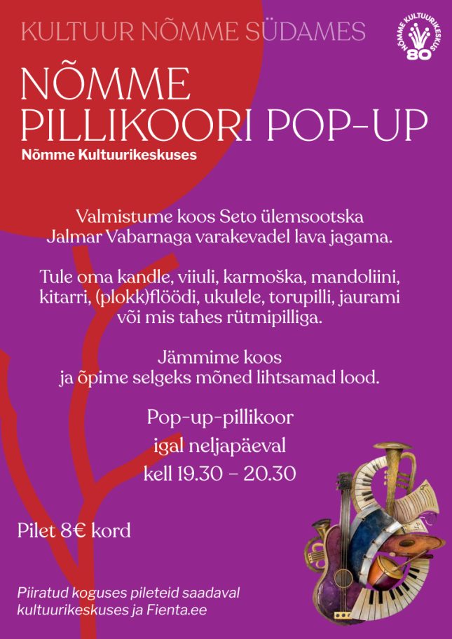 NÕMME PILLIKOORI POP-UP PILLIPIDU