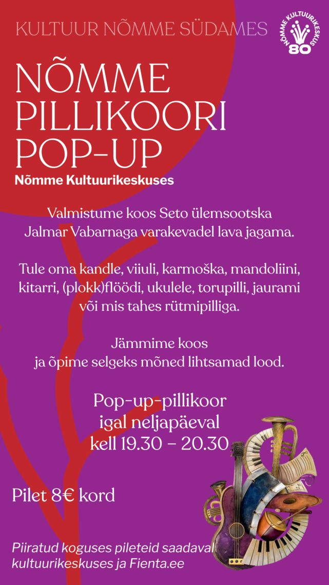 NÕMME PILLIKOORI POP-UP PILLIPIDU