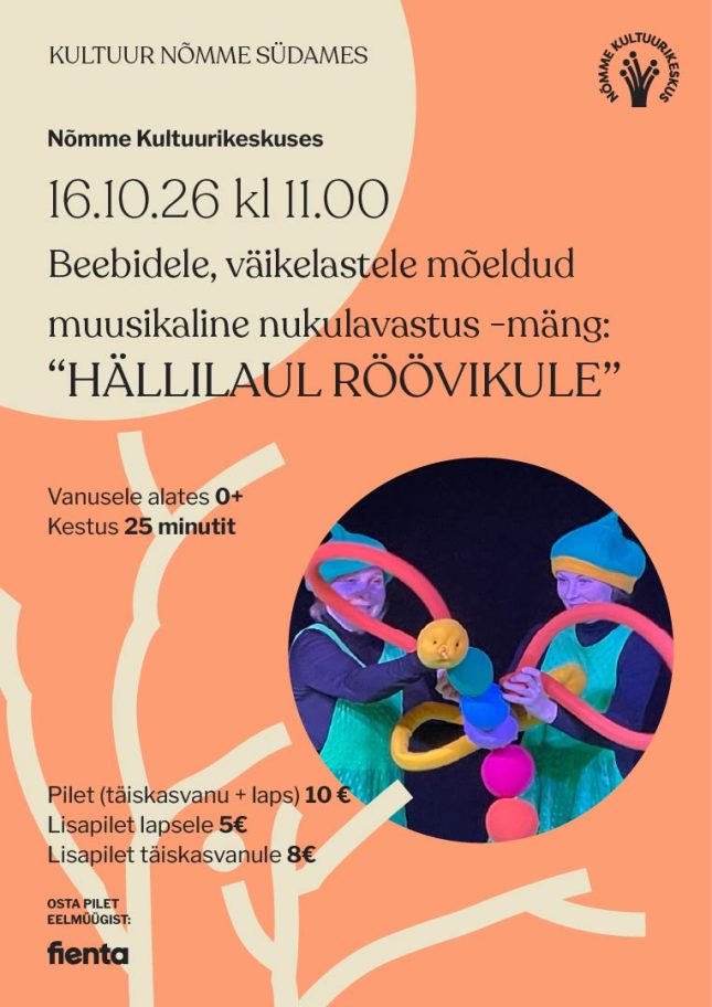 Beebidele, väikelastele mõeldud muusikaline nukulavastus -mäng: “HÄLLILAUL RÖÖVIKULE”