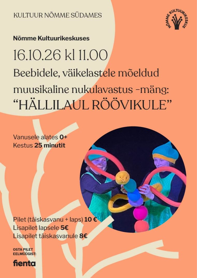 Beebidele, väikelastele mõeldud muusikaline nukulavastus -mäng: “HÄLLILAUL RÖÖVIKULE”