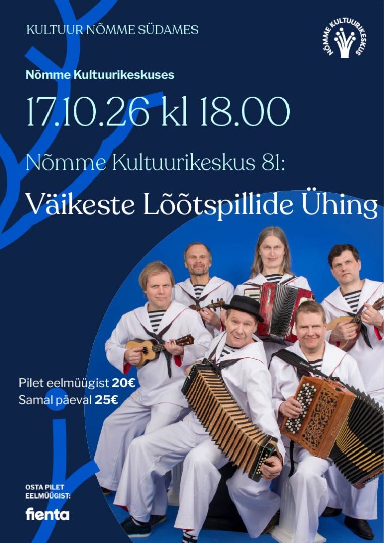 Nõmme Kultuurikeskus 81: Väikeste Lõõtspillide Ühing